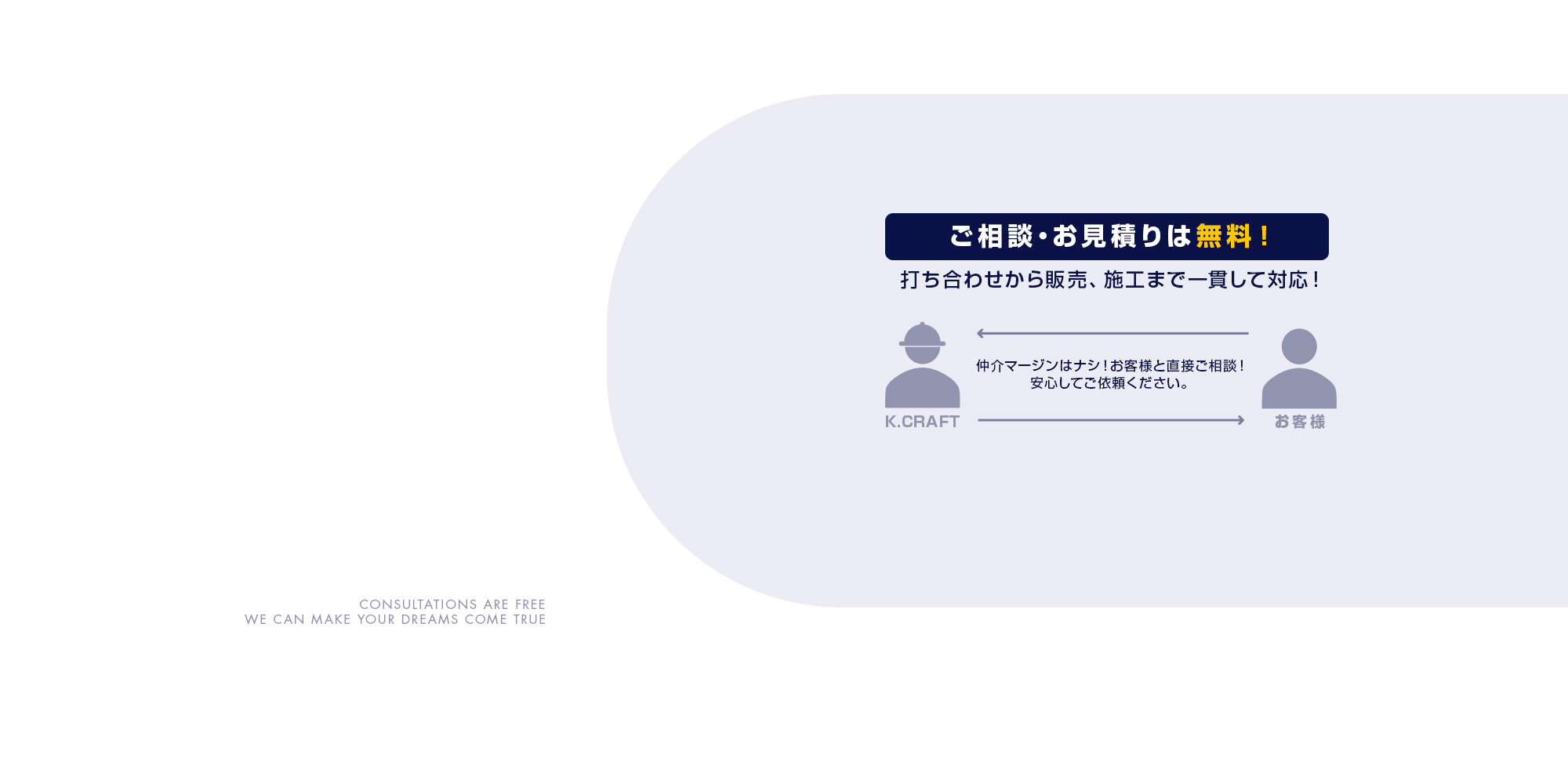 secondmain_bg01