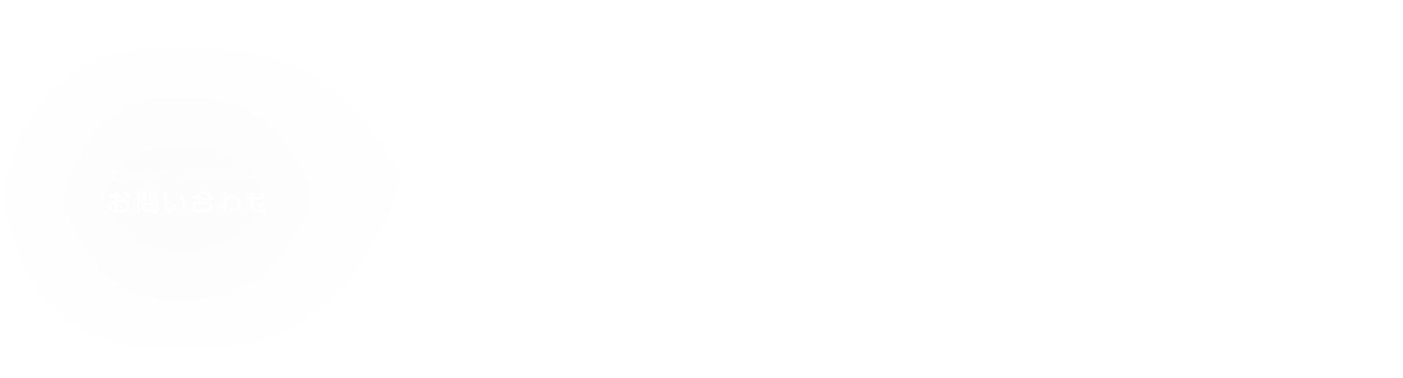 福岡市早良区　ユニットバス工事